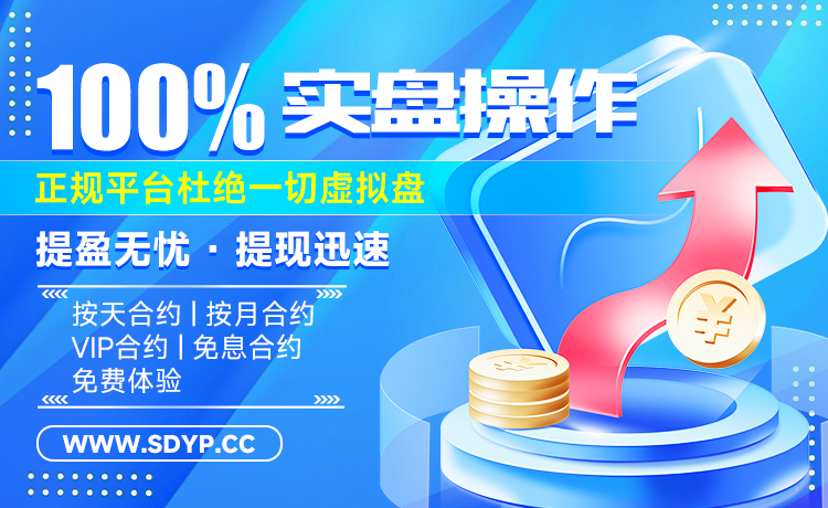 江南策略